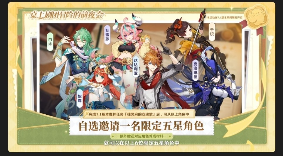 啊啊啊啊啊啊啊送达达鸭！！！！！！ ​​​