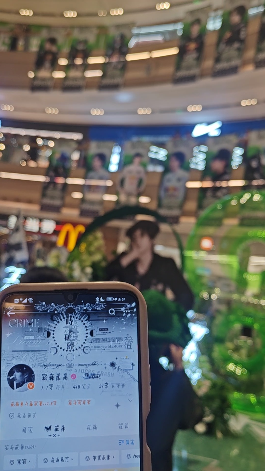专栏 · 此刻我也在