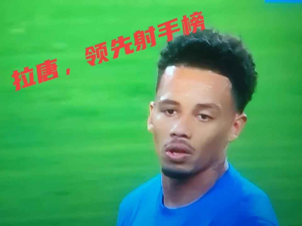 升班马的学费

拉唐，门前嗅觉真好!梅开二度(差一点帽子戏法），帮助申花队3：1