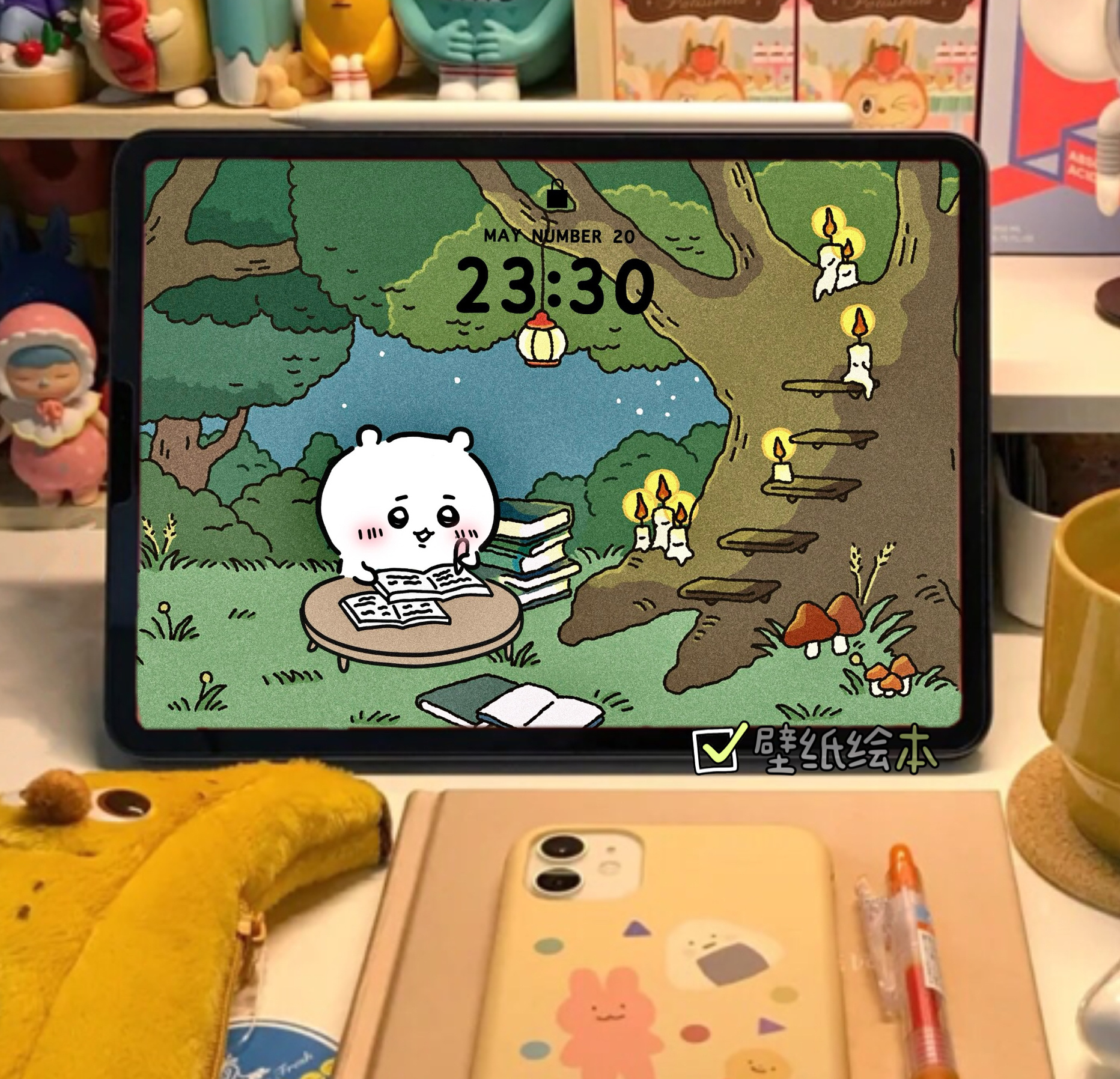献给努力学习的你累了就休息chiikawa吉伊iPad平板电脑壁纸#夏日企画##