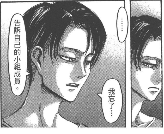 8189虽然老创的画风是出了名的抽象，但我真觉得漫画利是最可爱的，又轻盈又伶俐（