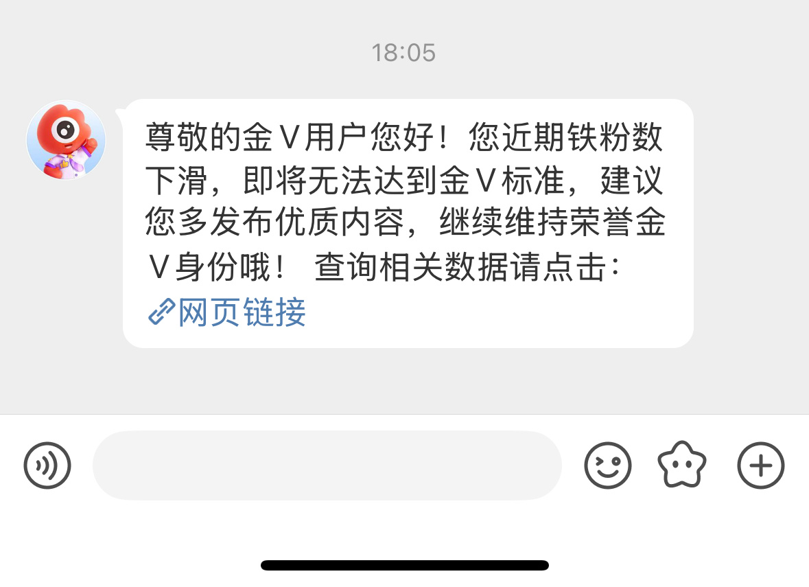想怎样[疑问] ​​​