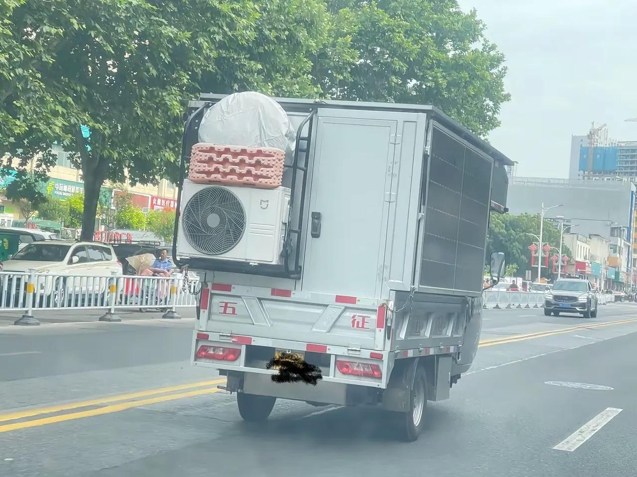 这车改的真像样