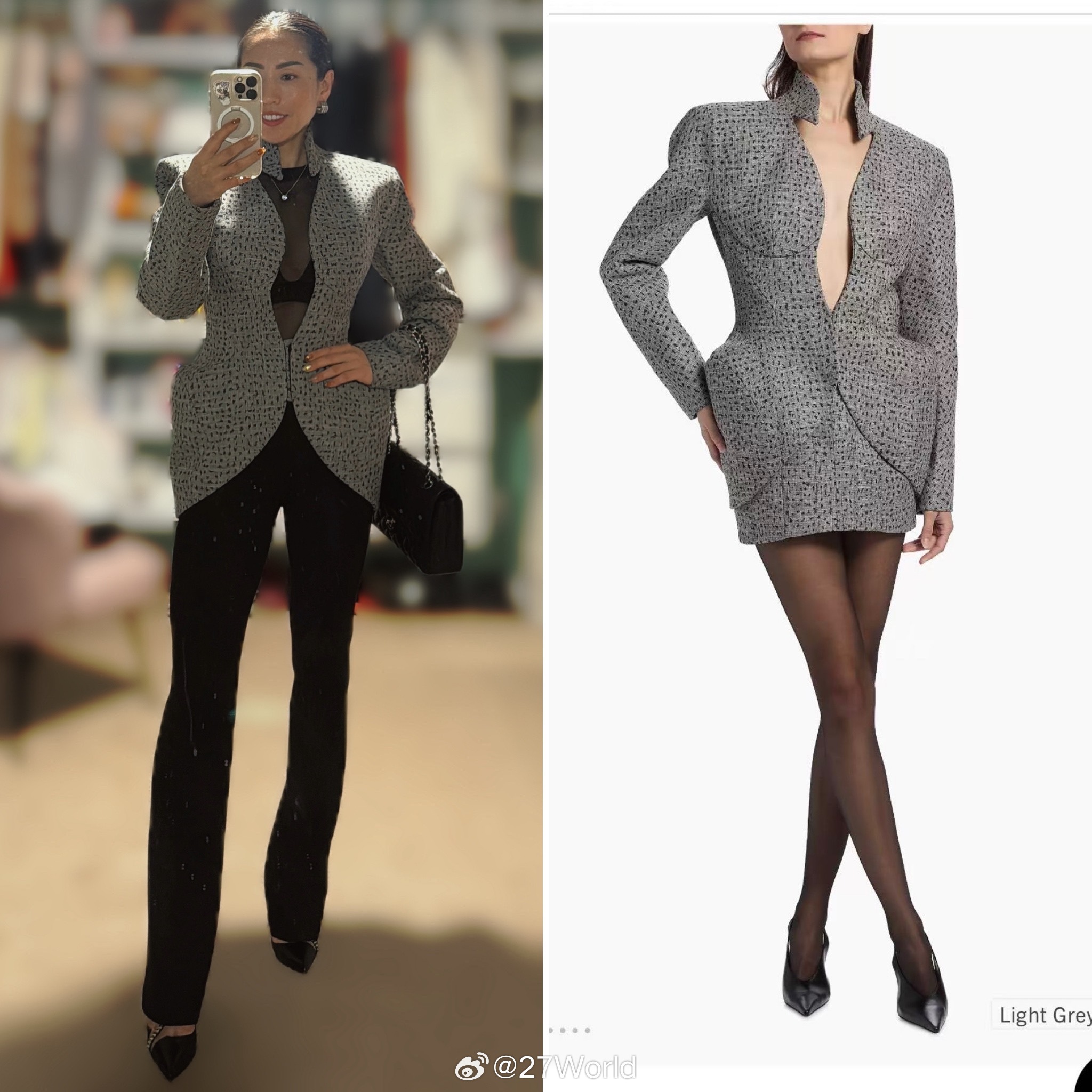 看网图时只想买回来试一试，还没收到就想着要退了，因为网图确实看着就还行也不是特别