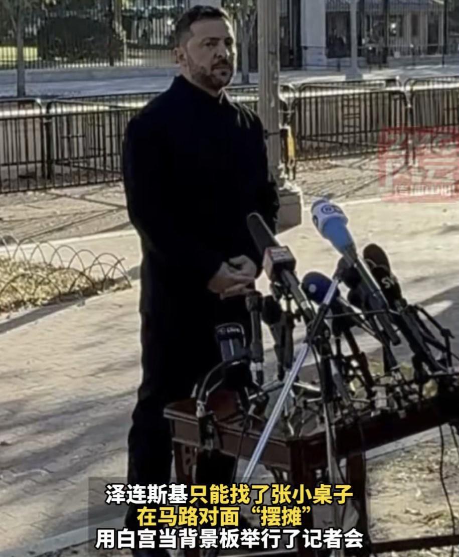 俄乌和平条件已公布，只要普京见好就收，西方对俄罗斯既往不咎！欧盟弄出的这个“12