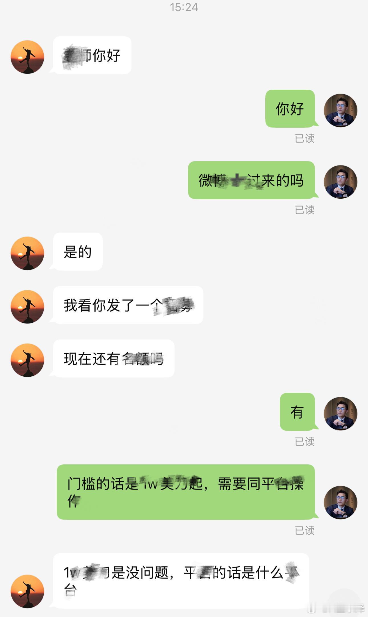 欢迎新伙伴正式就位。交易这条路，慢就是快，往后我们只做认知之内的行情，彼此守住本