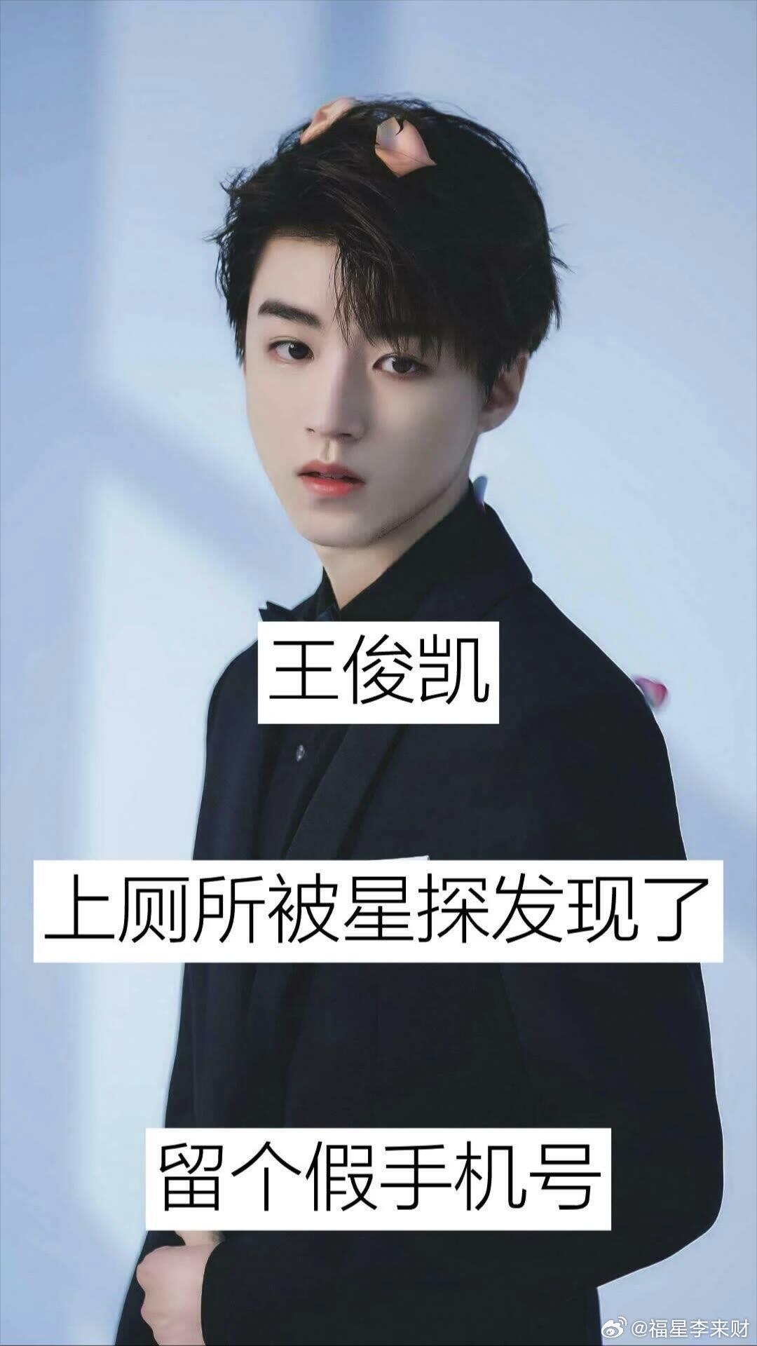 因为意外当上明星，你知道几个？ 