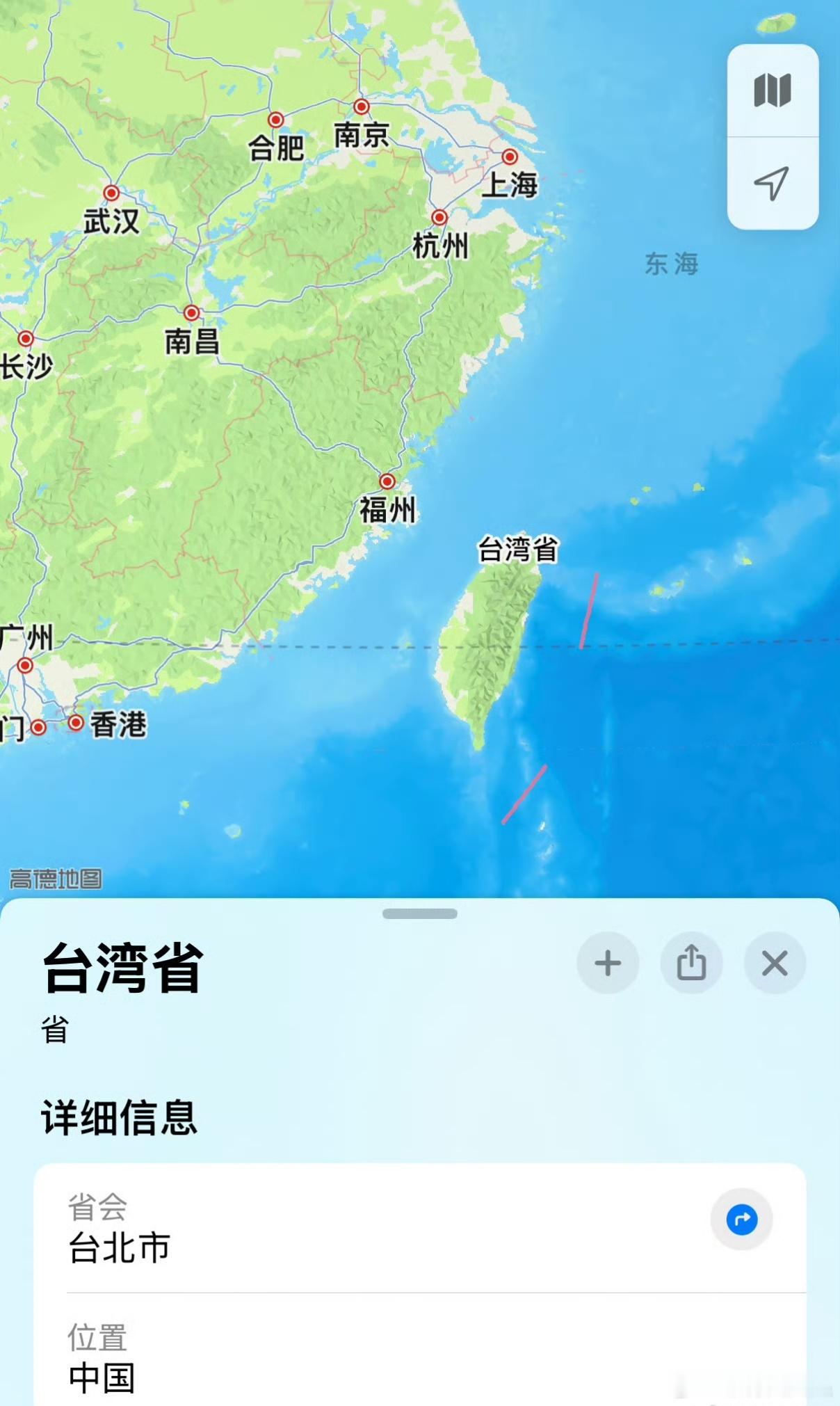 中国台湾省这不苹果地图都备注好了，中国台湾省！王毅：台湾地区在联合国的唯一称谓就