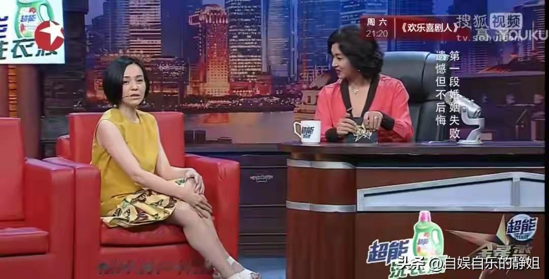 王琳年轻的时候其实挺虚荣的，刚有点名气就在自己的圈子放言：自己只想找一个富豪老公