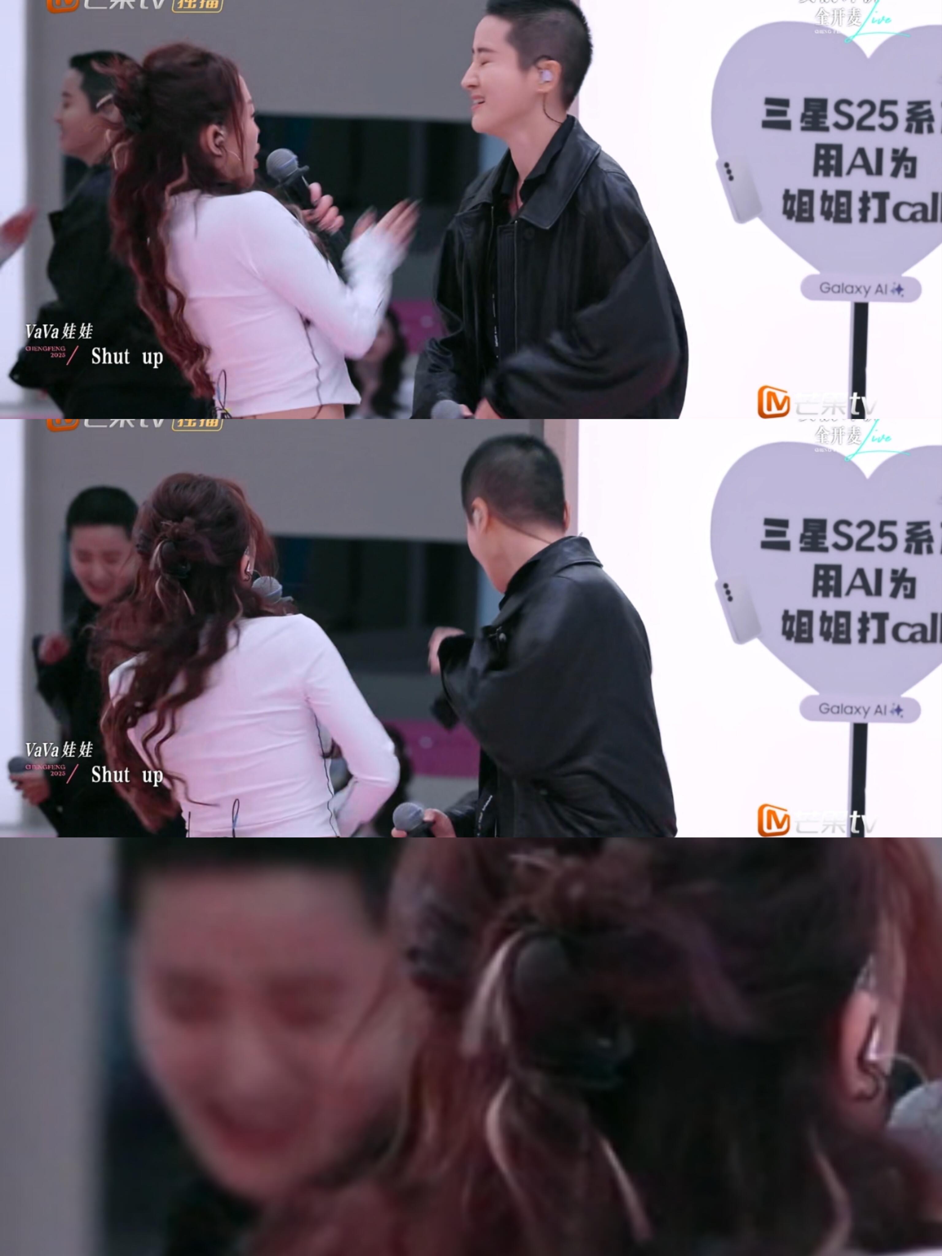 罚蒋一侨跟我演一集偶像剧想象一下，她要是演偶像剧，无论是甜蜜爱恋还是虐心桥段，肯