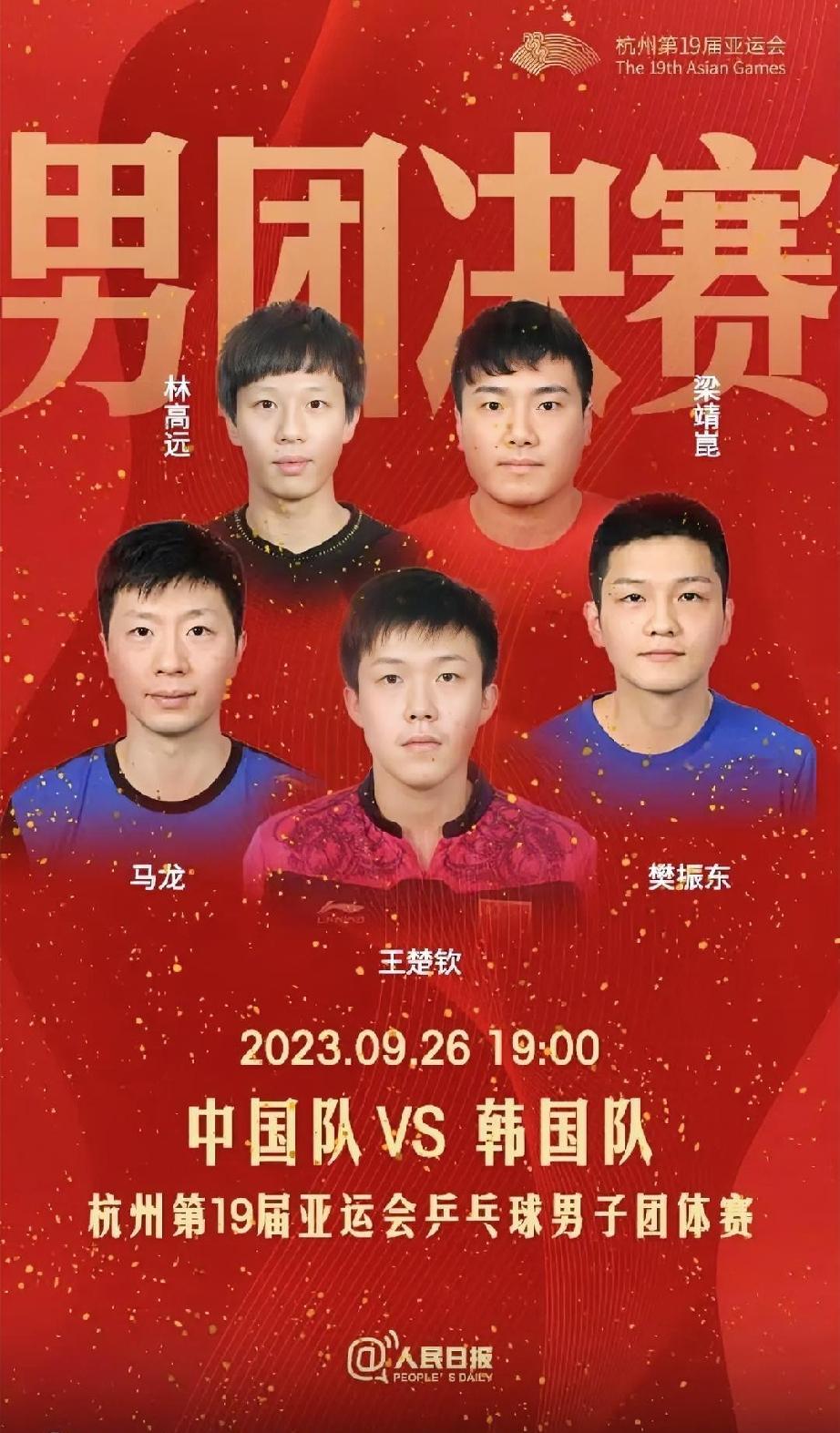 楚钦：怎么走着走着就剩我一个人了呢？
高远好远：哥哥年纪大了难敌伤病，赛车🏎️