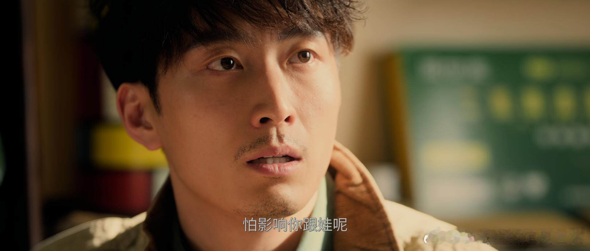 骂过刘红兵 但不会骂窦骁演技《主角》他站在厂子门口替大家讨公道的时候，那个颓废的