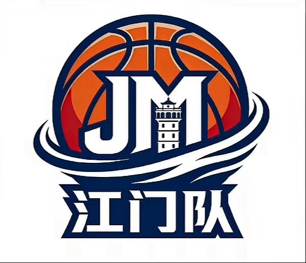 今次終於可以拋頭露面嘞！！🏀江門隊新logo