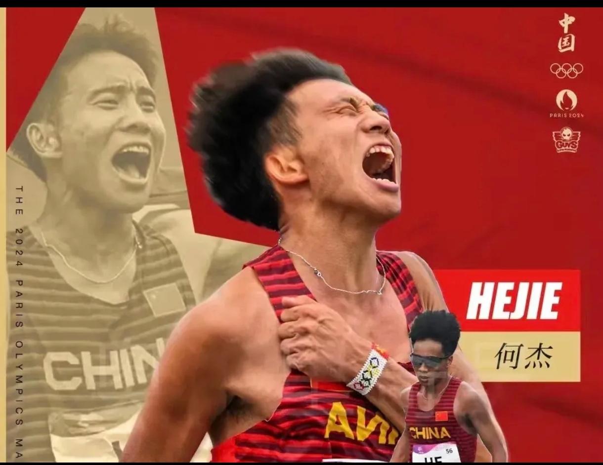 从宁夏农村少年，到中国马拉松的「破纪录之王」，何杰，这朵从黄土地开出的「宁夏玫瑰