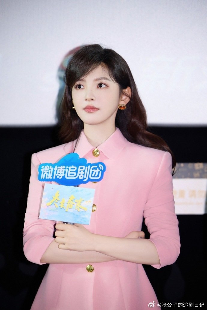 章若楠新剧人情世故这一块章若楠还是女人最懂女人来看娱乐庄庄也太聪明了吧！送裙子跟