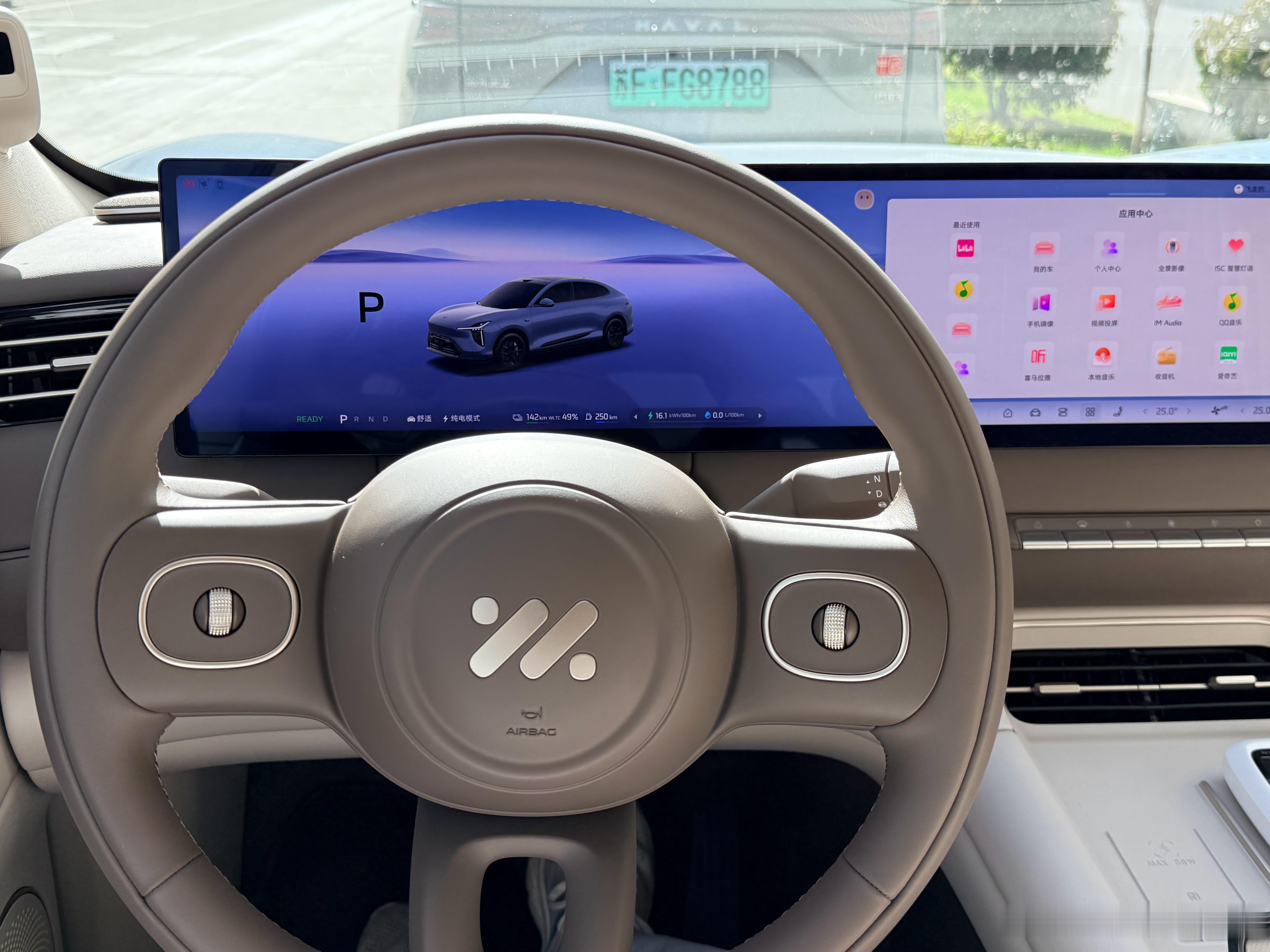 我爱圆方向盘这张照片基本还原了我在车上的视野遮挡屏幕的部分基本上没有显示内容，车