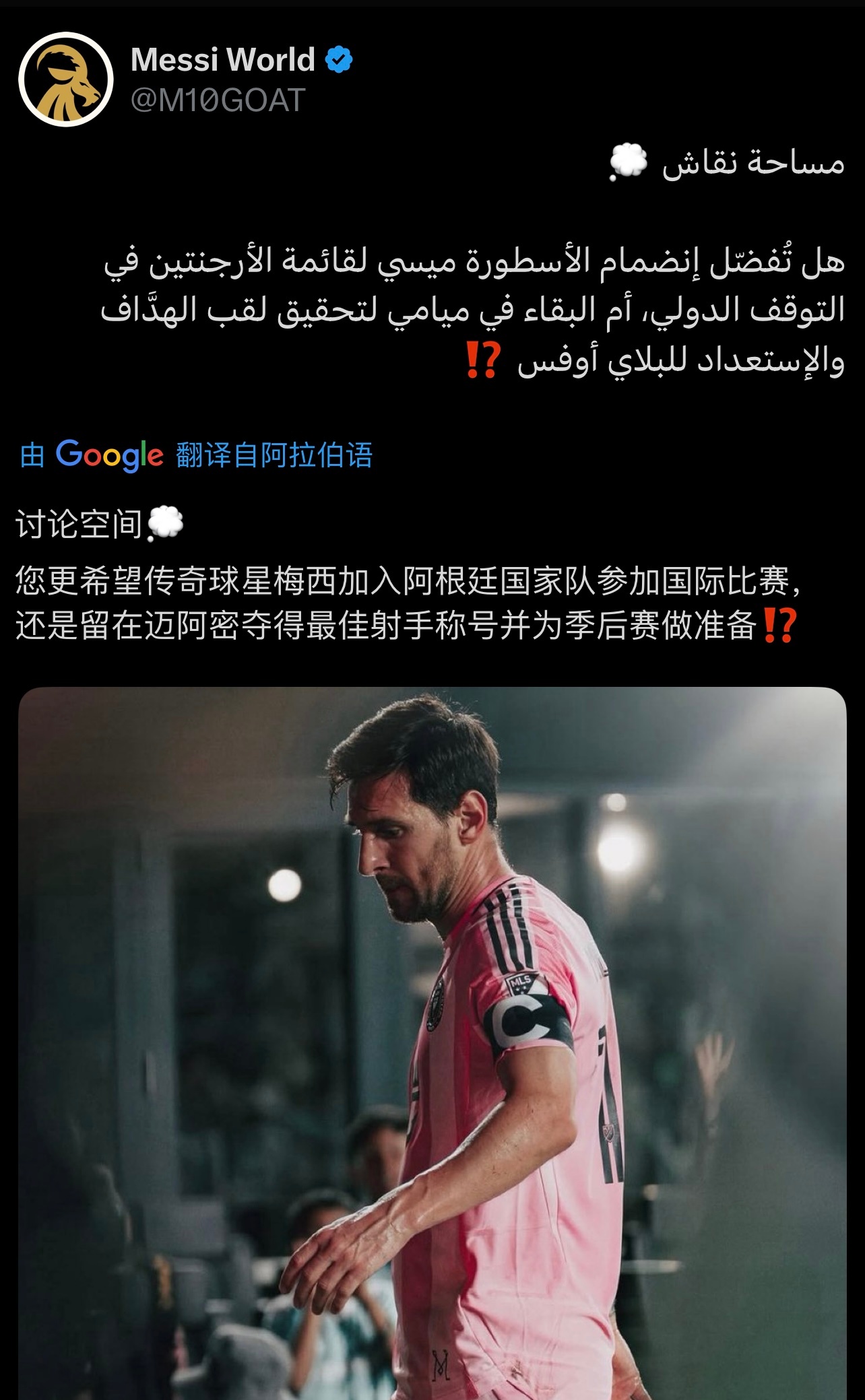分享图片 ​​​