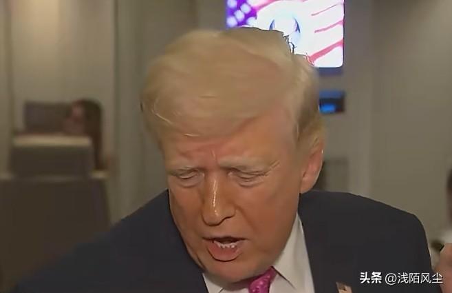 特朗普:“我们已经实现了政权更迭，如果你看看就知道，因为第一个政权已经被摧毁，不