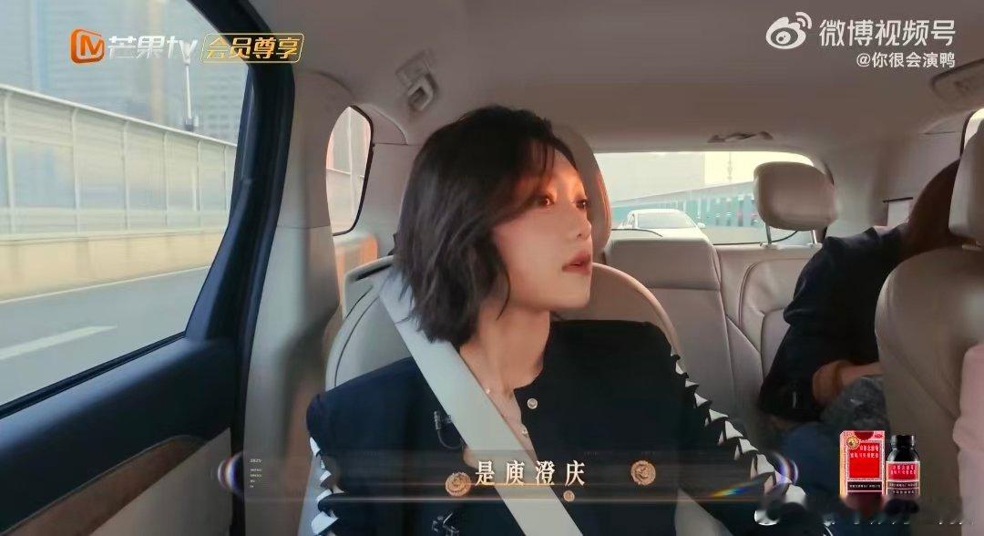 汪苏泷就这么编排了所有人 声生不息 汪苏泷的嘴开过光吧！居然说林宥嘉周兴哲公用大