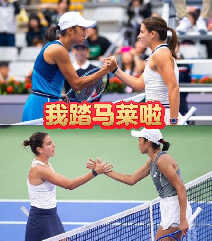 梅里达500赛首轮，张帅6-2/6-1横扫勒普琴科，晋级第二轮将战卫冕冠军纳瓦罗