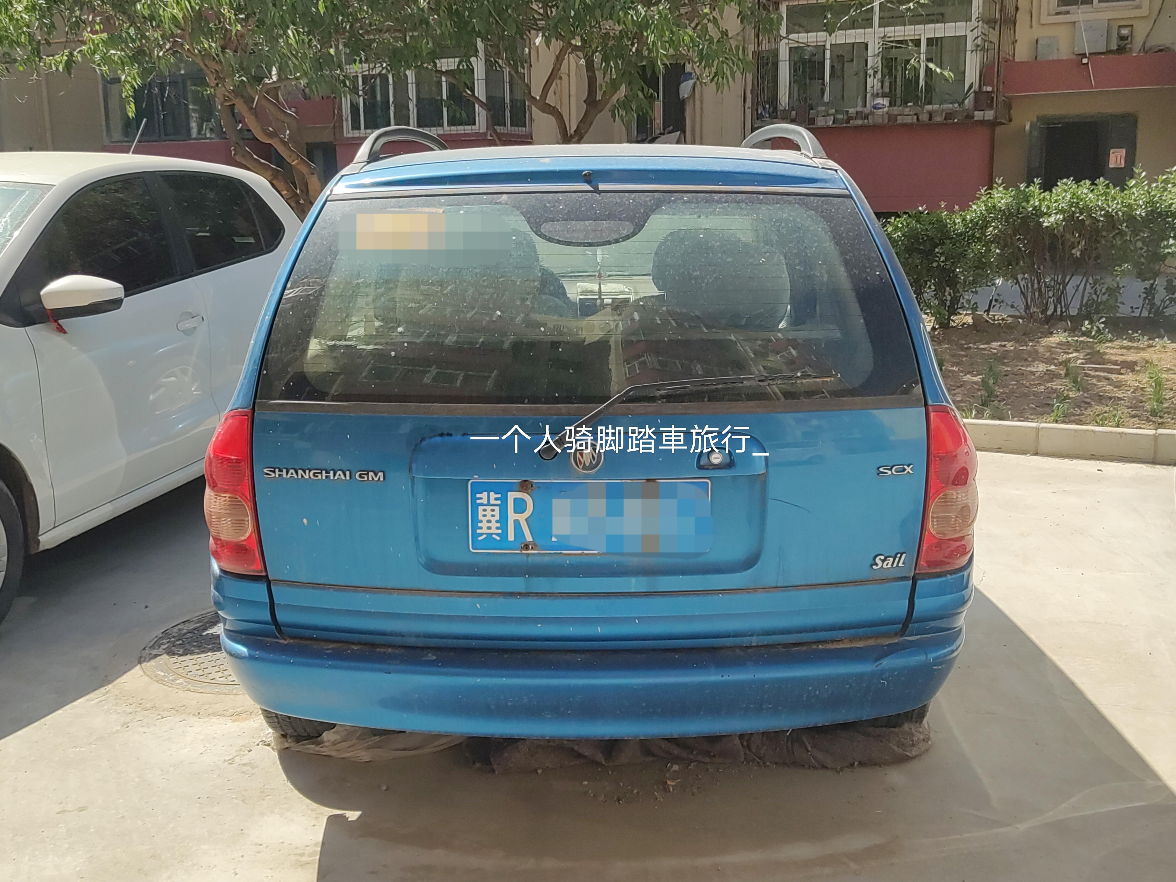 我们都爱旅行车赛欧SRV乐风rv 廊坊