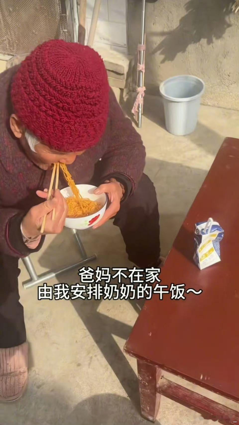 当年轻人负责安排长辈的伙食 