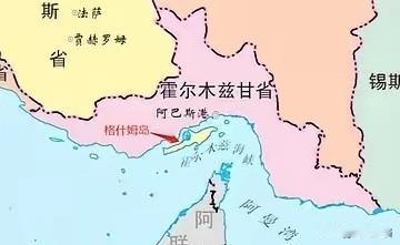 旨在保障霍尔木兹海峡通航自由的“自由计划”已暂时中止

美国之前推出的这项计划，