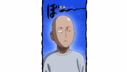 一拳超人第三季一拳超人第三季开播 饿狼这