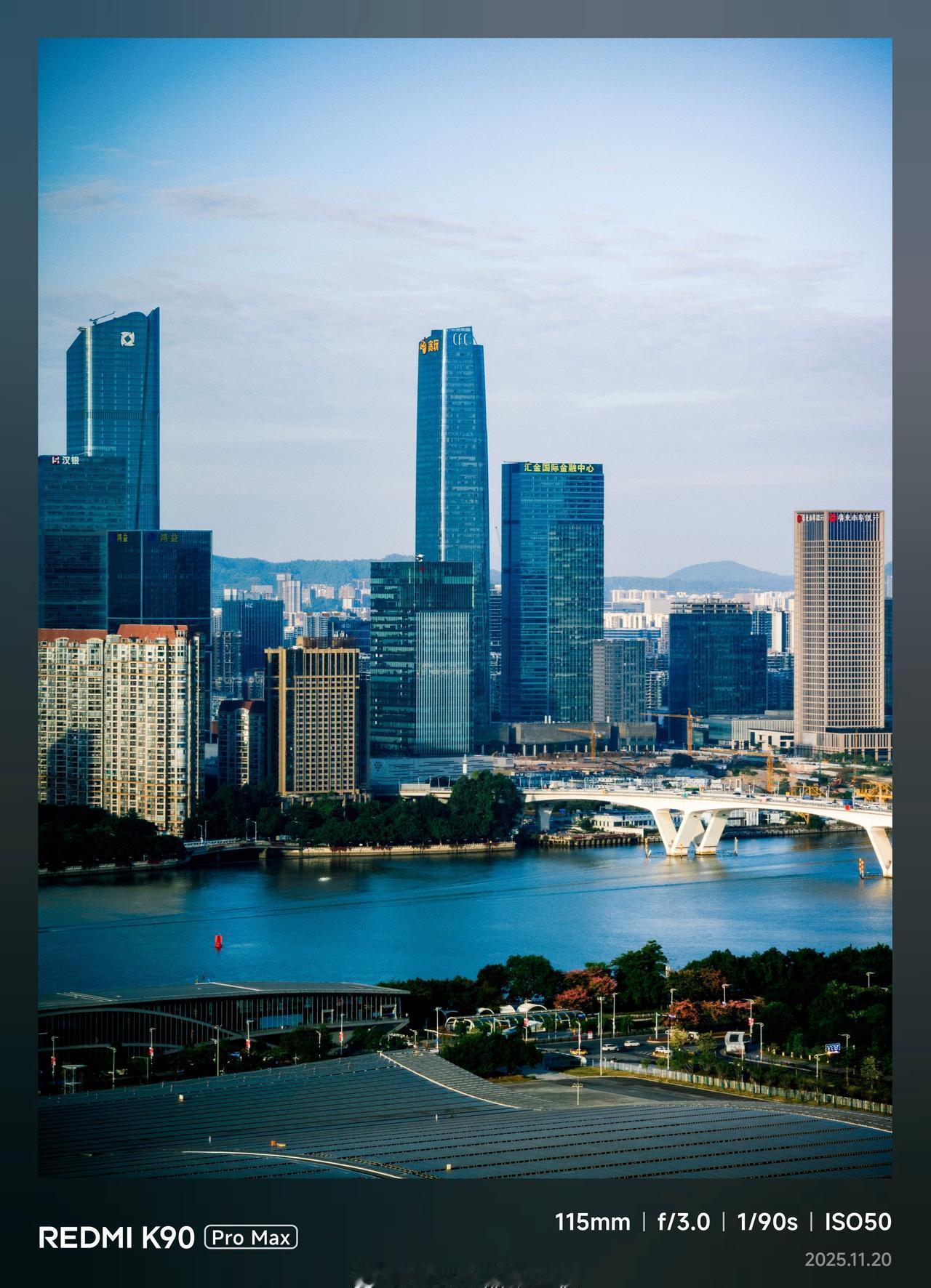 第一次看到这个角度的广州。 ​