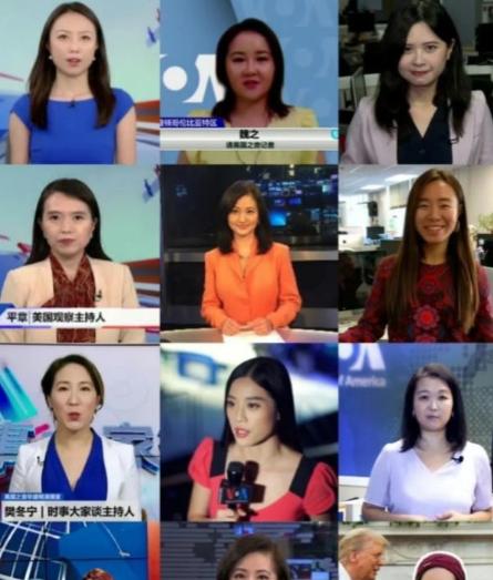 头号反华栏目“美国之音”被封禁，结果一看主持人名单，发现竟然一大半全是华裔女性！