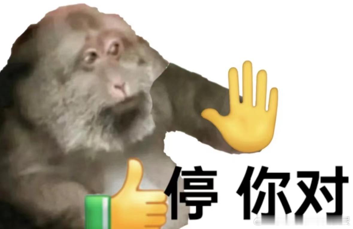 #一句话科普# 皮肤黑真的有用，因为深色皮肤在阳光下自体保护能力、抗紫外线损伤能