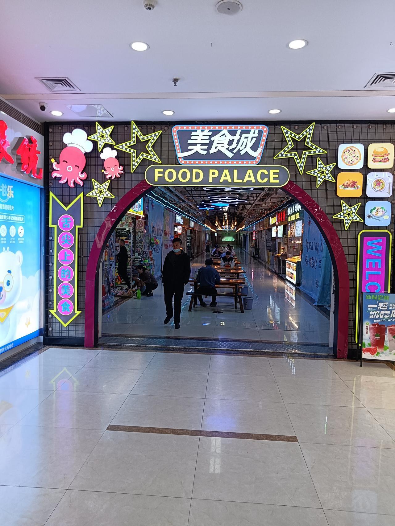 人生感悟！水往低处流，人往高处走。我的两位初中师友，既是我的师长，又像是我的兄姐