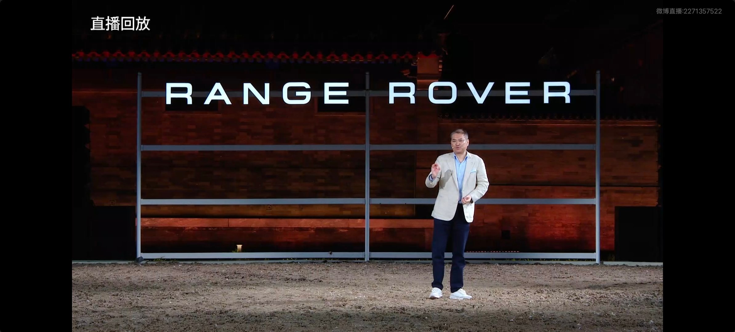 张曼玉没去浪姐来这了  揽胜×张曼玉｜揽胜无出其胜✨巅峰同框直播必看🌟被揽胜&