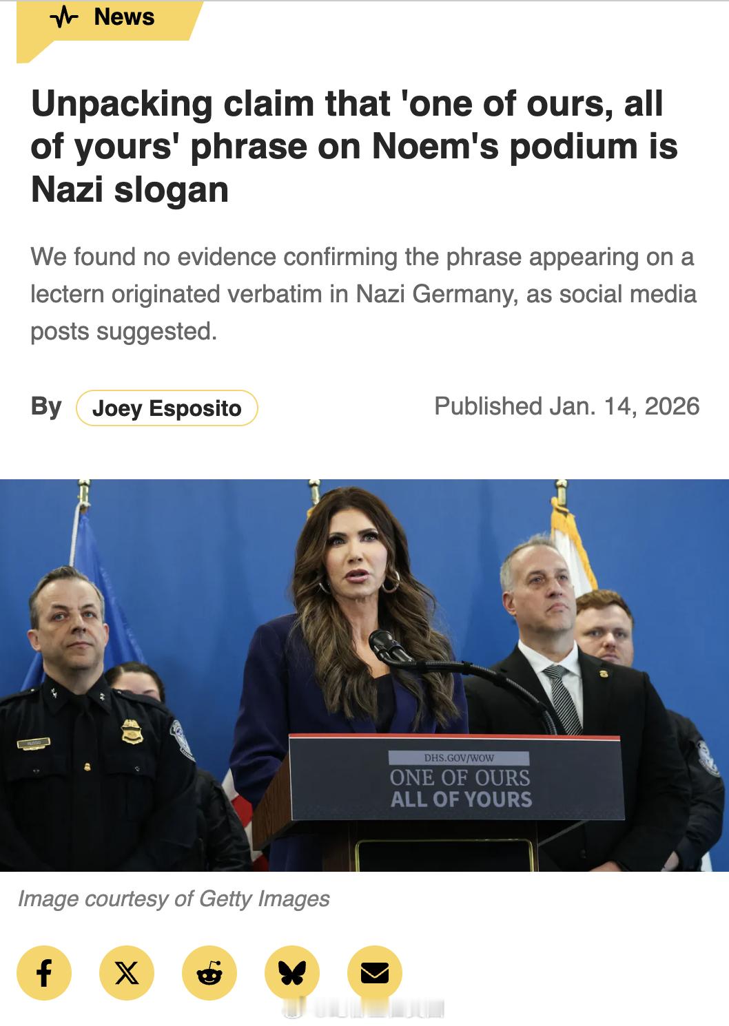 Snopes难得帮川普政府辟谣，国土安全部使用的“one of us, one 