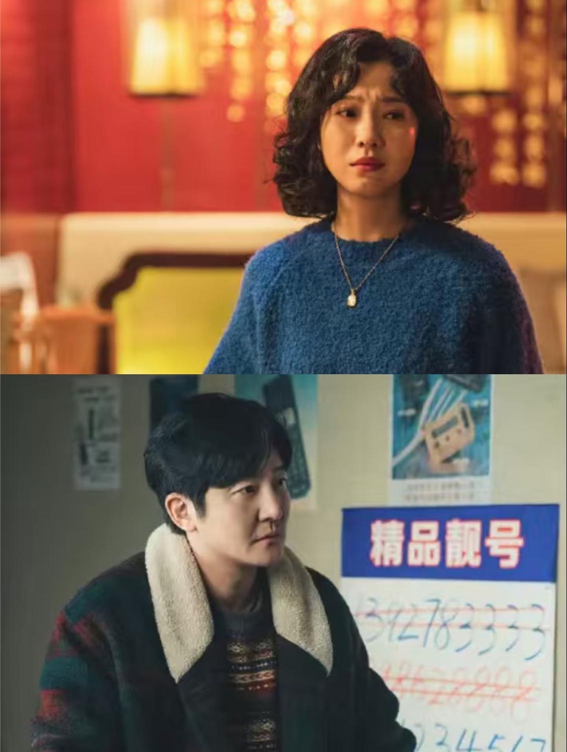 孔二狗你睡了吗？

你别睡了，你知道因为你多少人今晚睡不着？

你说你既然把李小