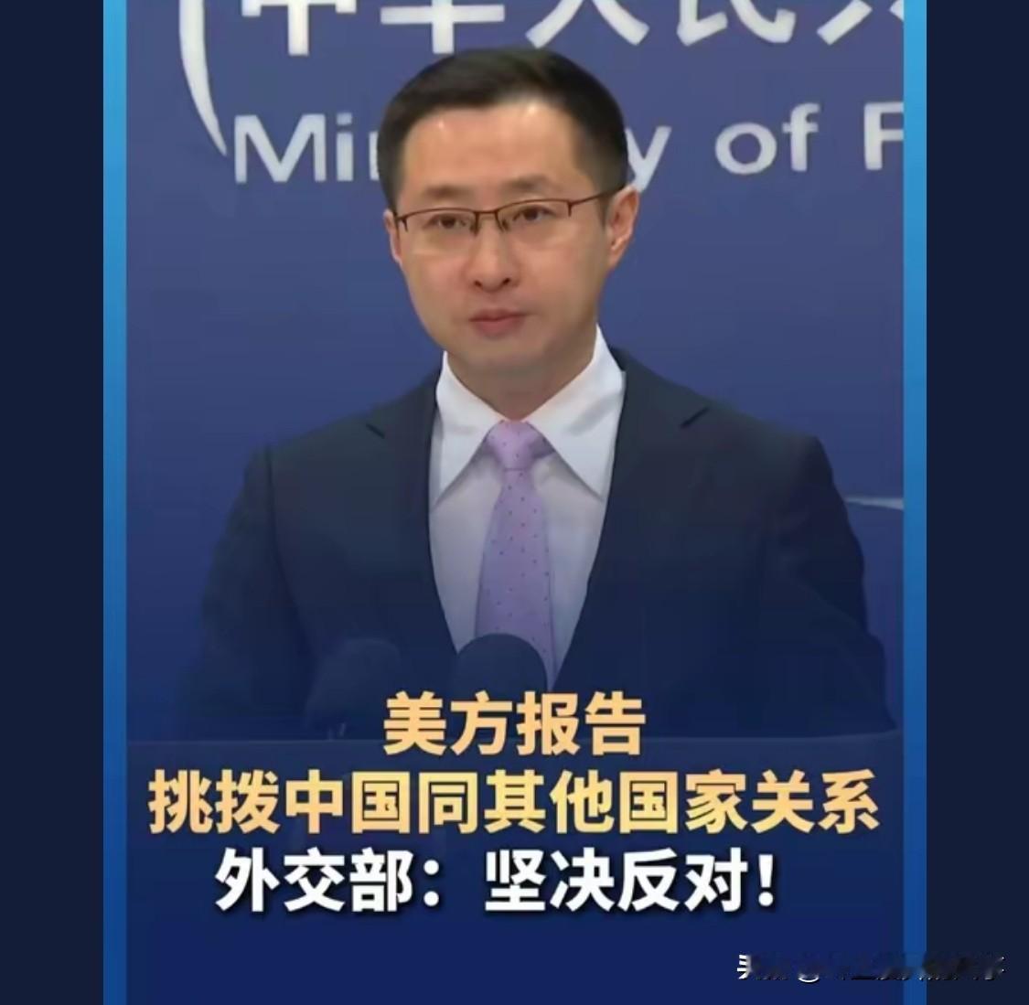 一句老话，落后就要挨打，使以祖国只有越来越强大，才不会被别人欺负，愿我们的祖国繁