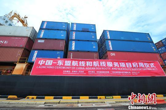 共参考8篇资料
2026年8月20日，中国集装箱船“新新海1轮”首次成功抵达俄罗