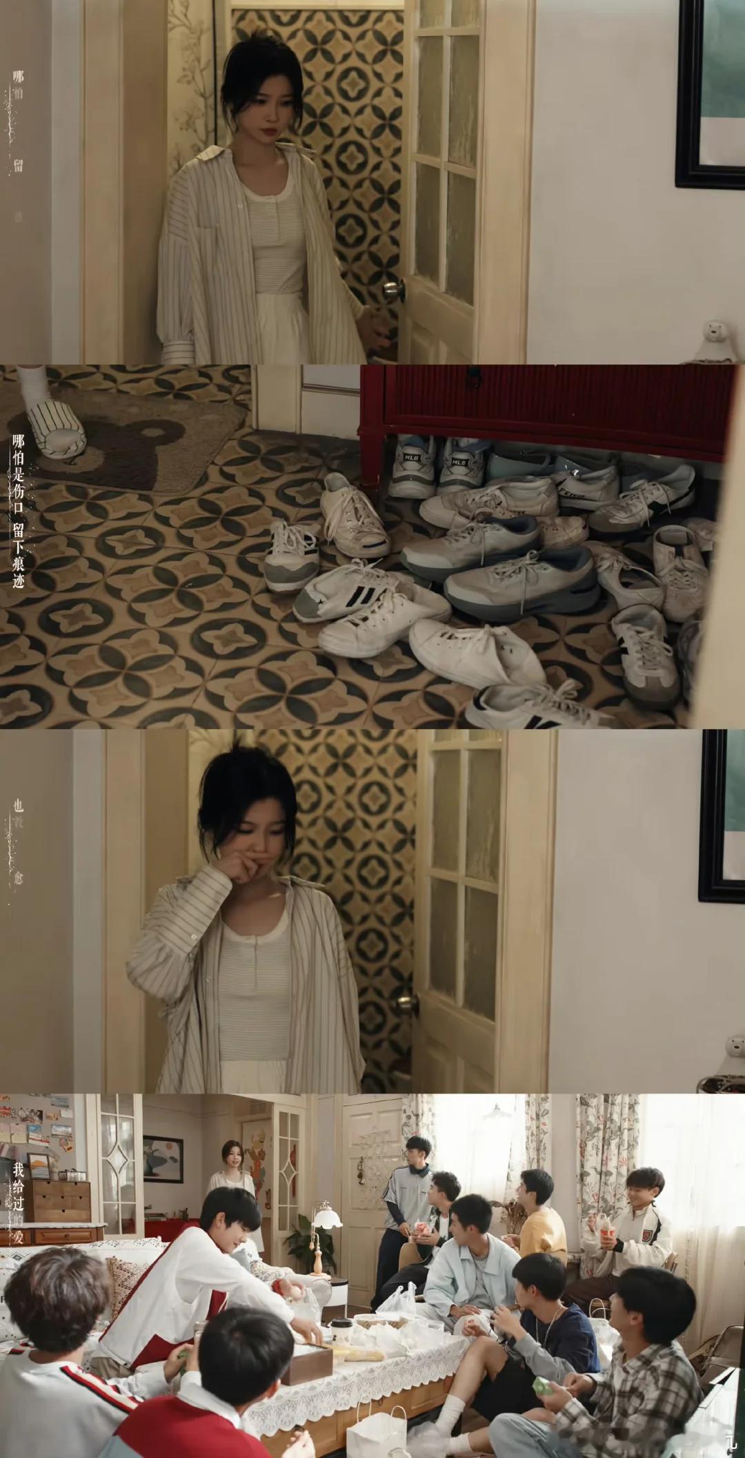 一个小屋子挤11个大臭小子（bushi 