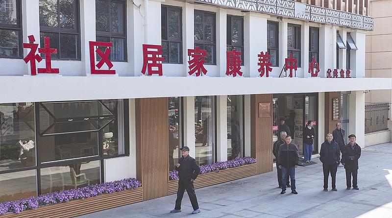 微头条日记

养老床位连续三年下降，国家为何不再大规模兴建养老院？

最新数据显