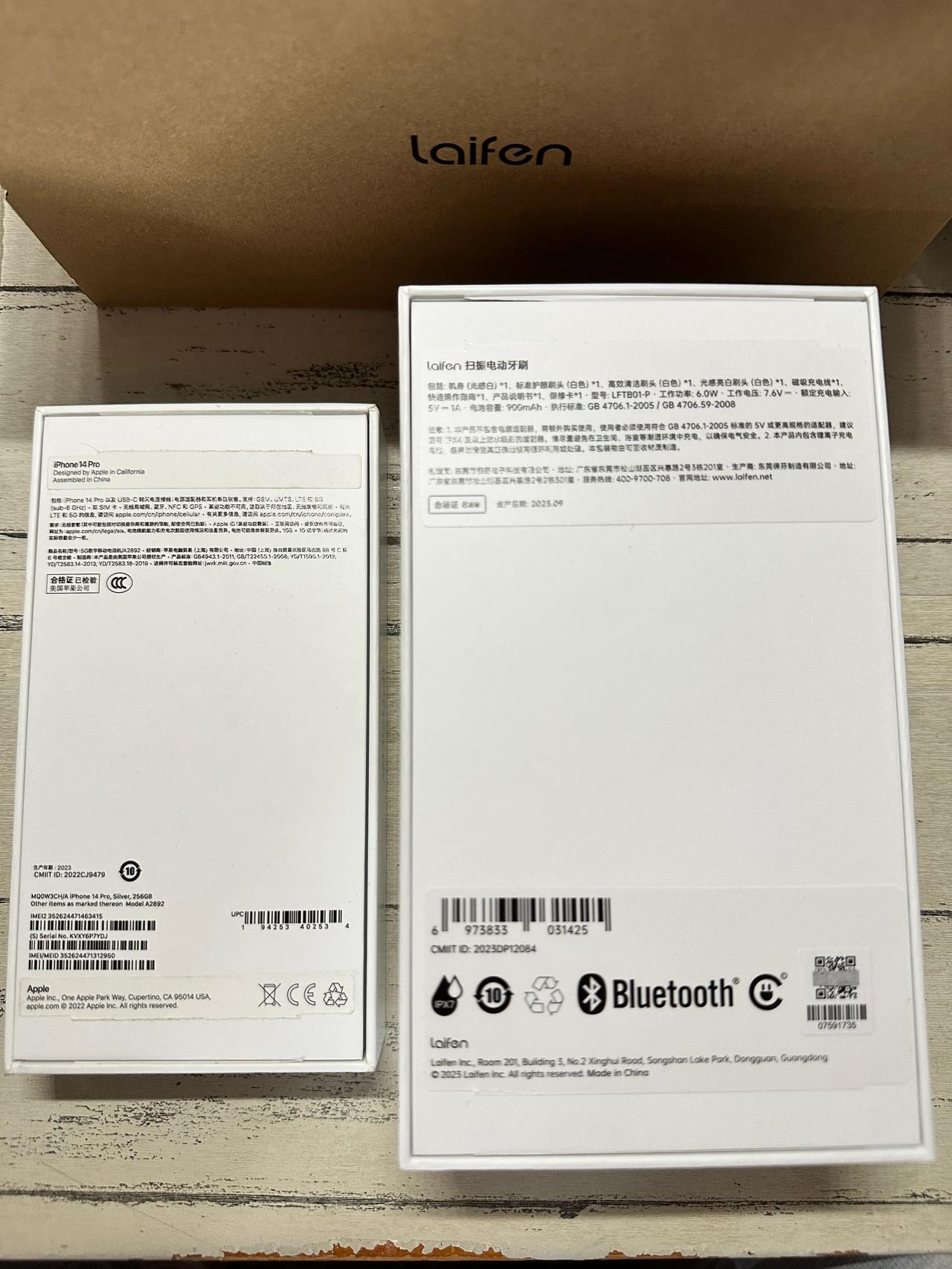 库克来了都得看懵逼，这和苹果有啥区别，开箱的手感都和苹果一模一样

收到包装的时