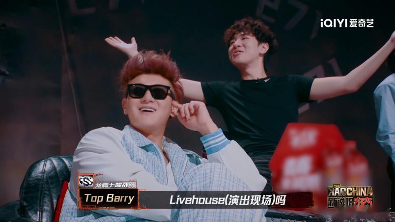 全世界都磕到Rapeter和SHarK新说唱2025我觉得Rapeter和SHa