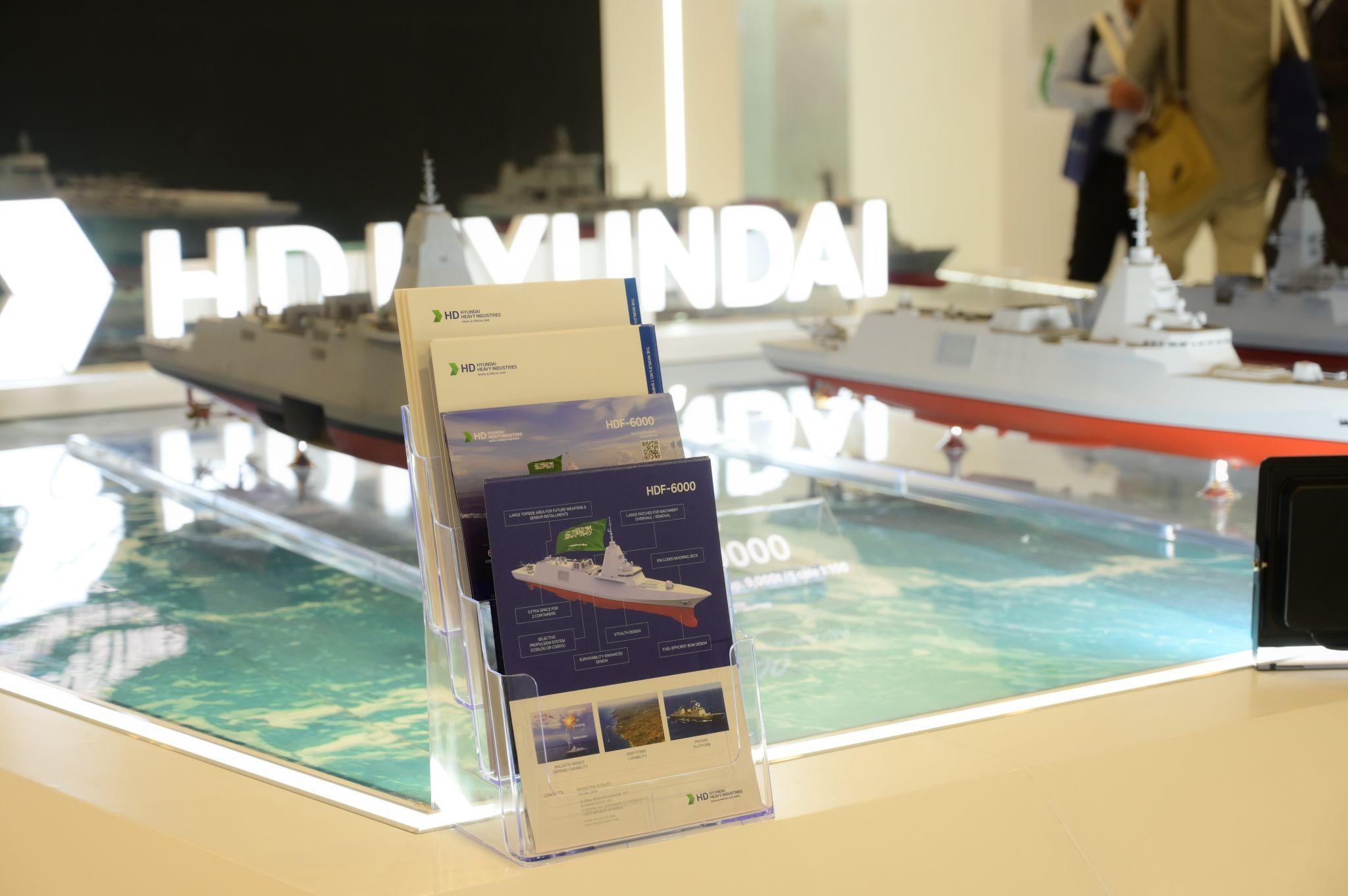 中外舰闻 烽火问鼎计划 沙特WDS 2026防务展上展出的韩国🇰🇷HD HH