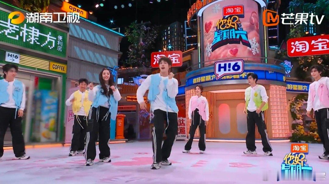 哈妮克孜哈妮克孜颜安接着奏乐接着舞 你好星期六 哈妮克孜×颜安 失败之舞太可爱了