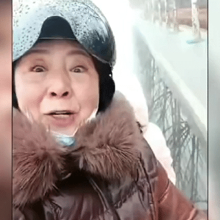 大妈美颜一开，神仙难辨