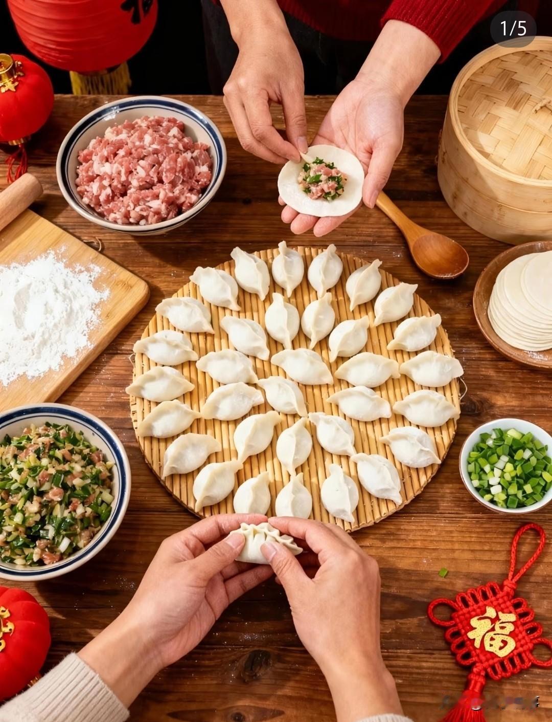 什么馅的饺子是你的最爱?韭菜馅[哈欠][哈欠]