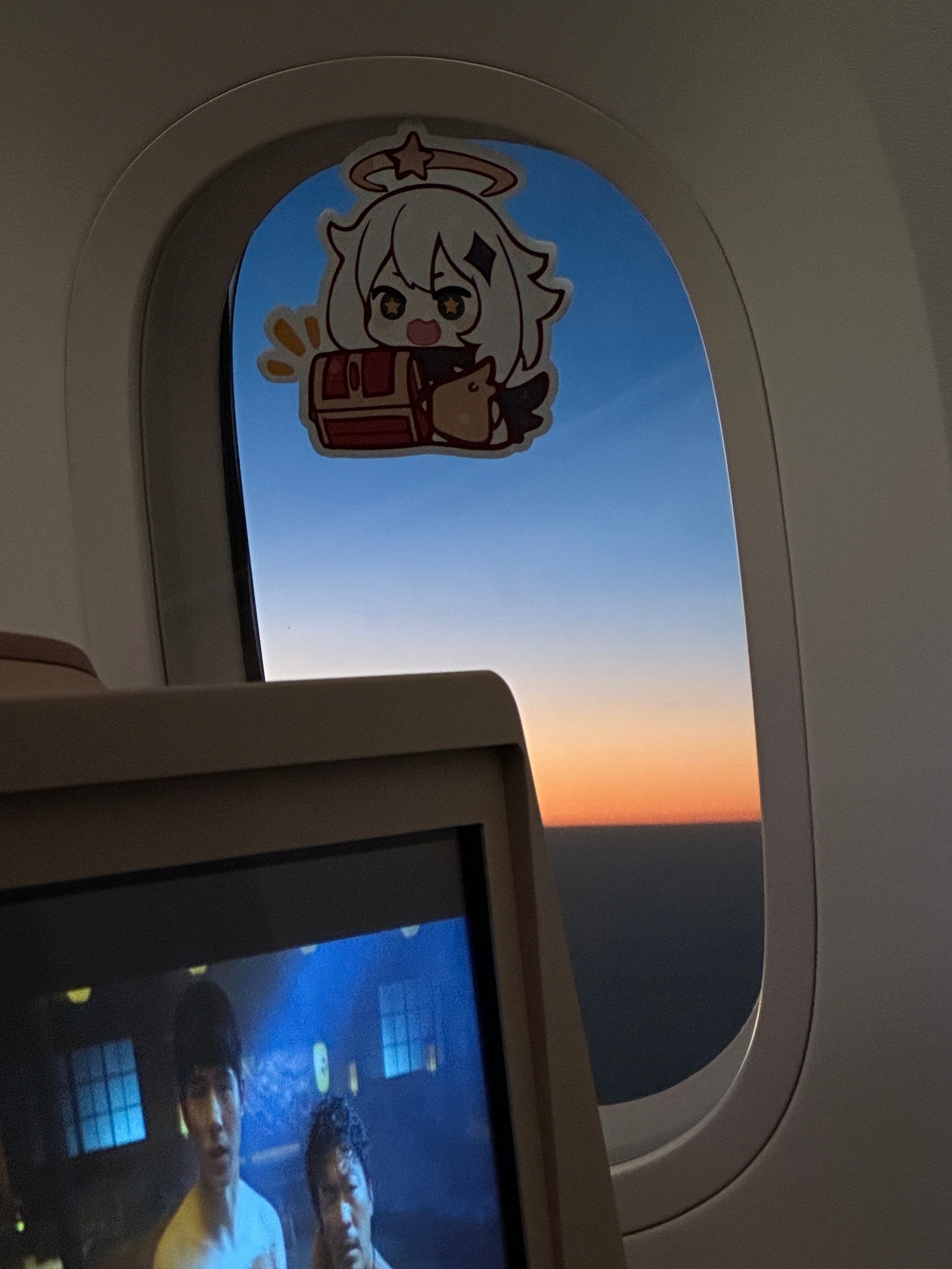 让我看看空中的IP是哪里？ ​​​