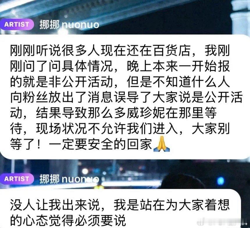 钱锟咋背刺自己大吧 ​​​