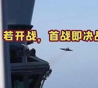 《局势分析521》局势分析521 ​​​