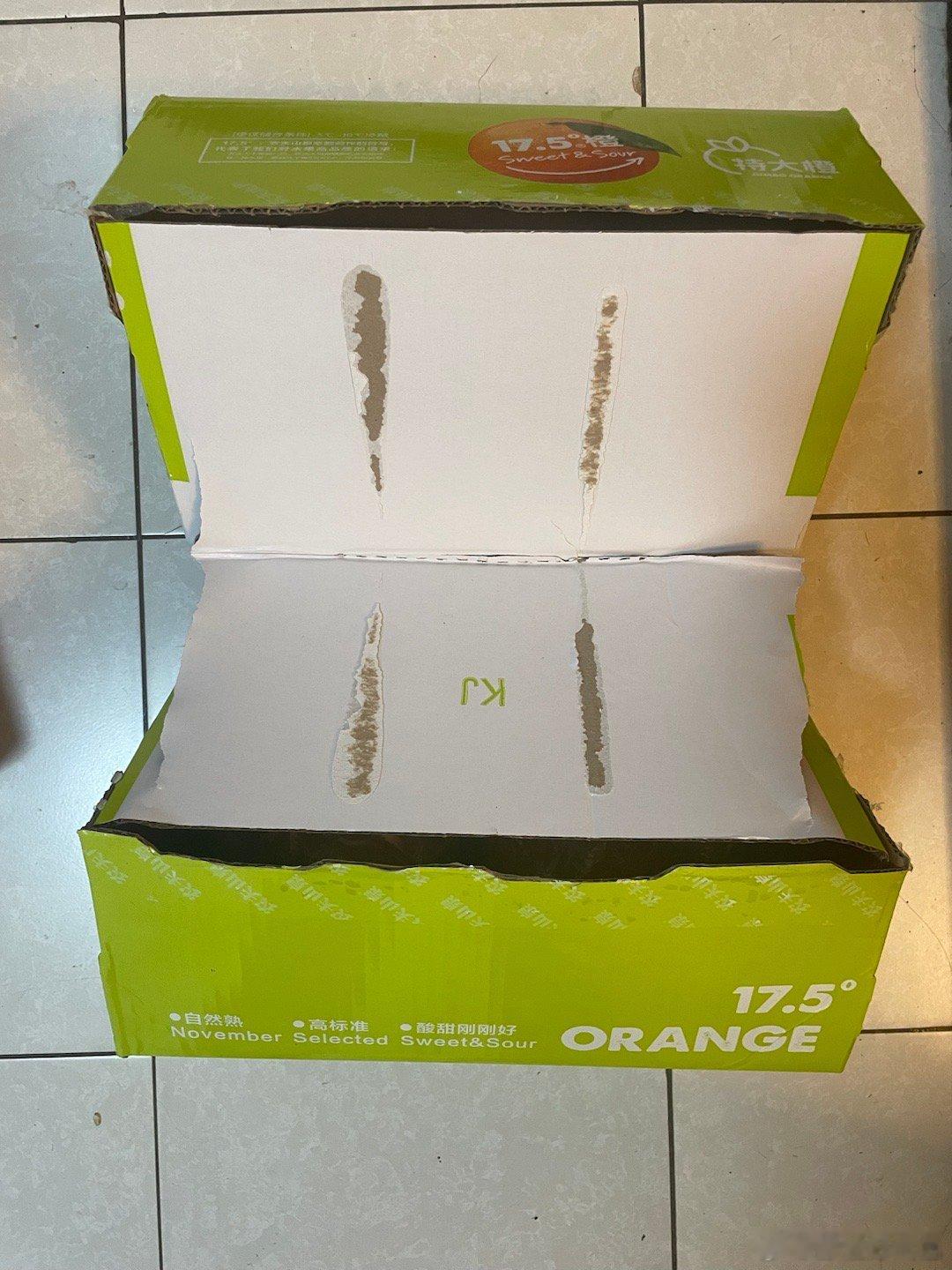 谁知道这个农夫山泉的橙子箱子应该怎么开啊看样子是经过设计，应该更好操作才对可我每