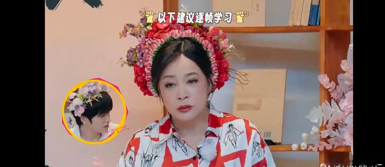 宁静被四位姐姐的演技团团转，这演技诈骗水平太高了，每个细节都处理得天衣无缝，完全